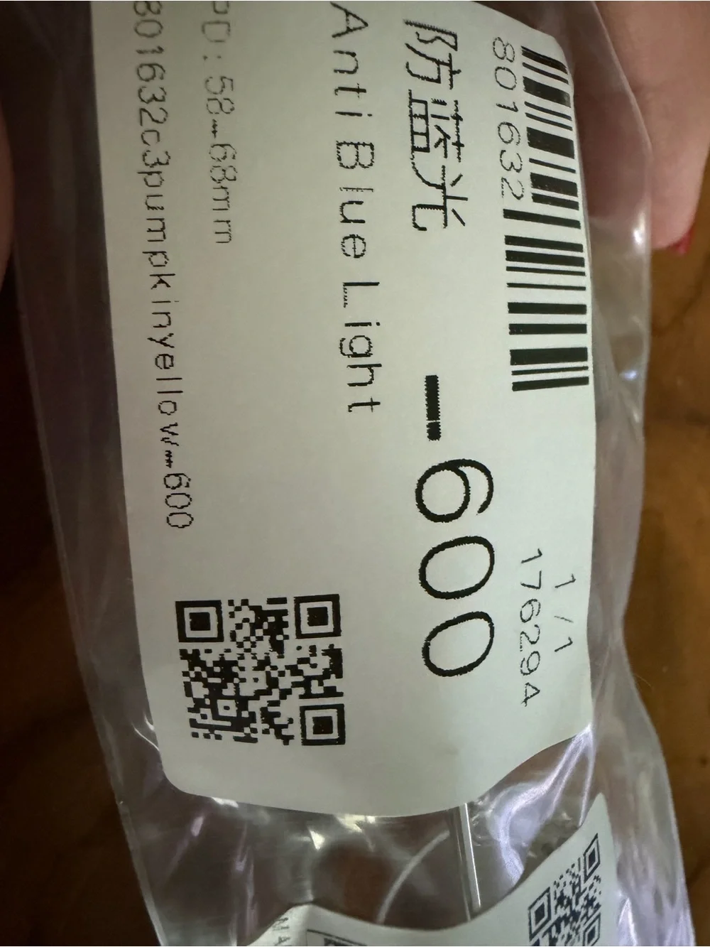 Eyeglass eyewear -6 diopters !!! NEW!!! Magnification Strength